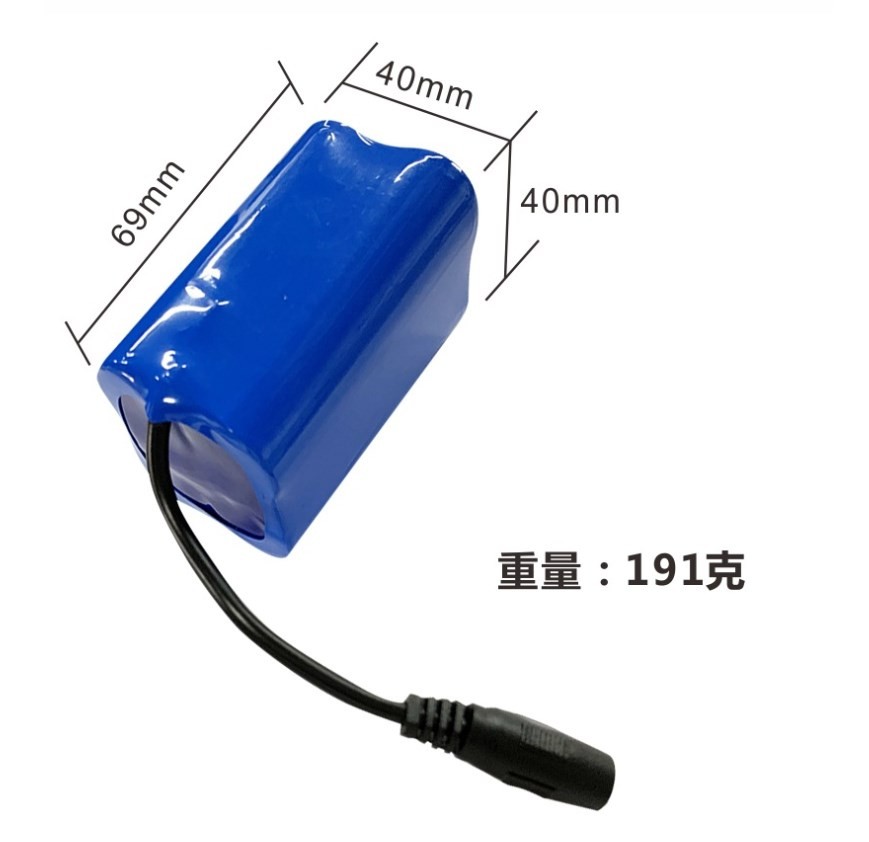 Pin dự phòng cho thuyền thả mồi, thả thính 5200mAh
