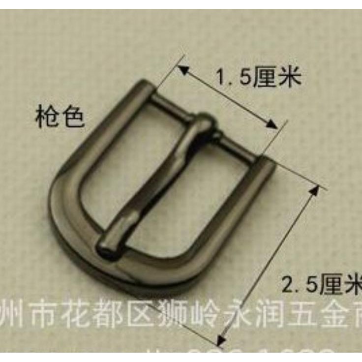 1.5cm Metal Lock (Price: 25K/Piece)