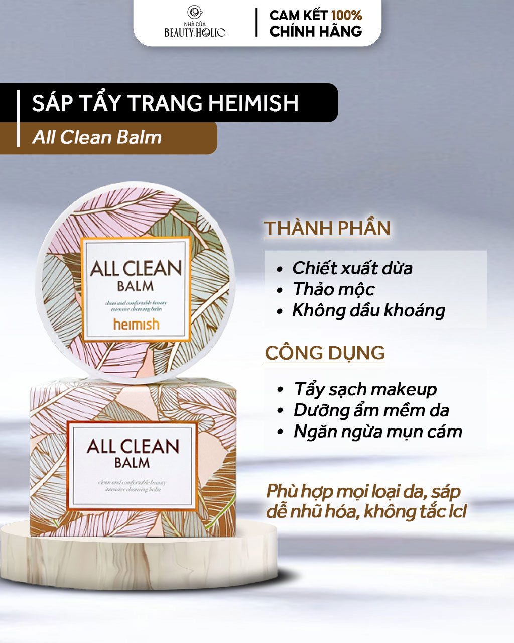[HCM][Nhacuabeautyholic] Sáp tẩy trang HEIMISH ALL CLEAN BALM