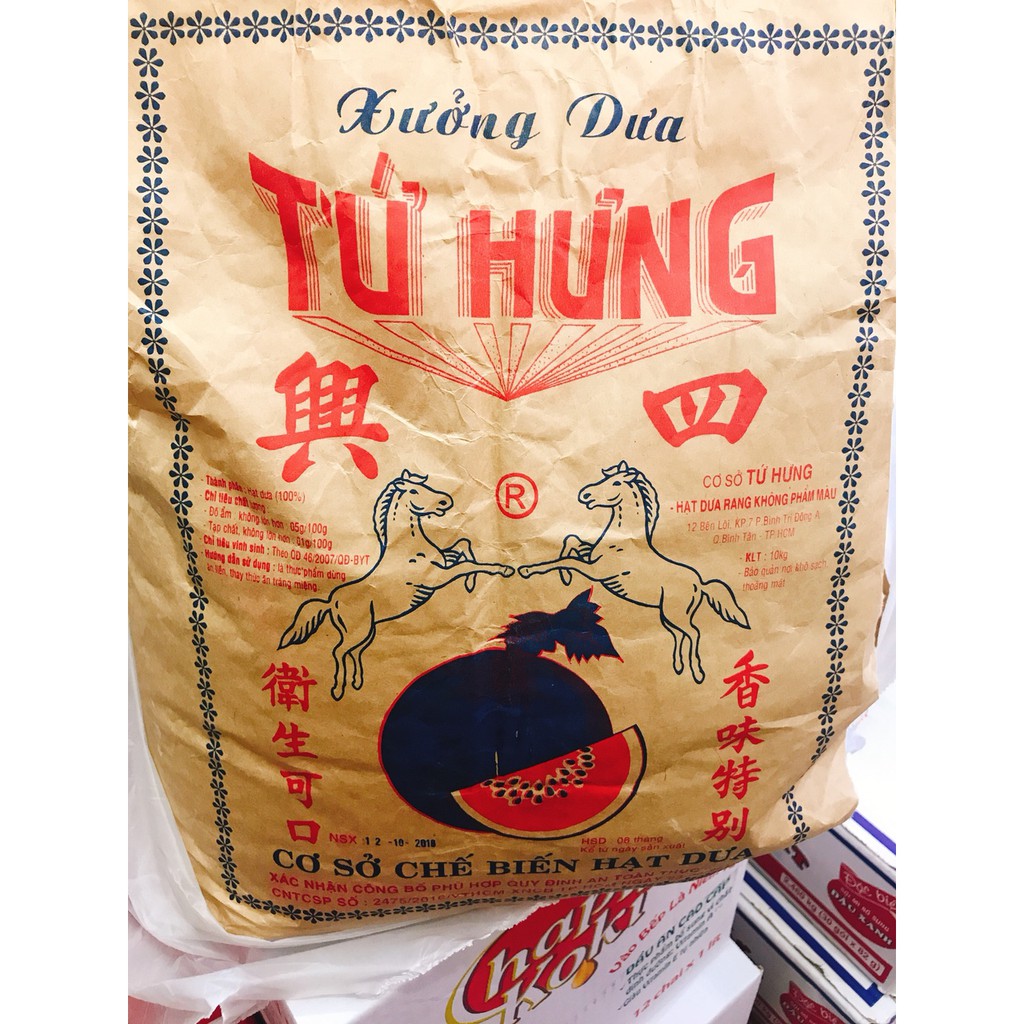 1KG HẠT DƯA TỨ HƯNG KHÔNG PHẨM MÀU