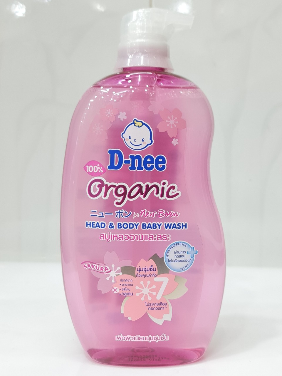 Sữa Tắm Gội Cho Bé DNEE 800ml Thái Lan