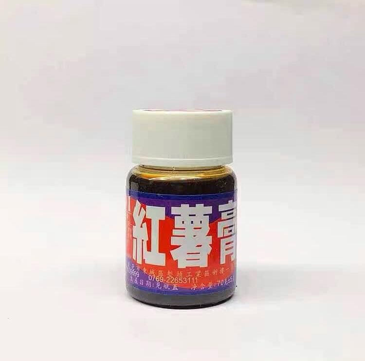 tinh chất câu cá mật khoai 101