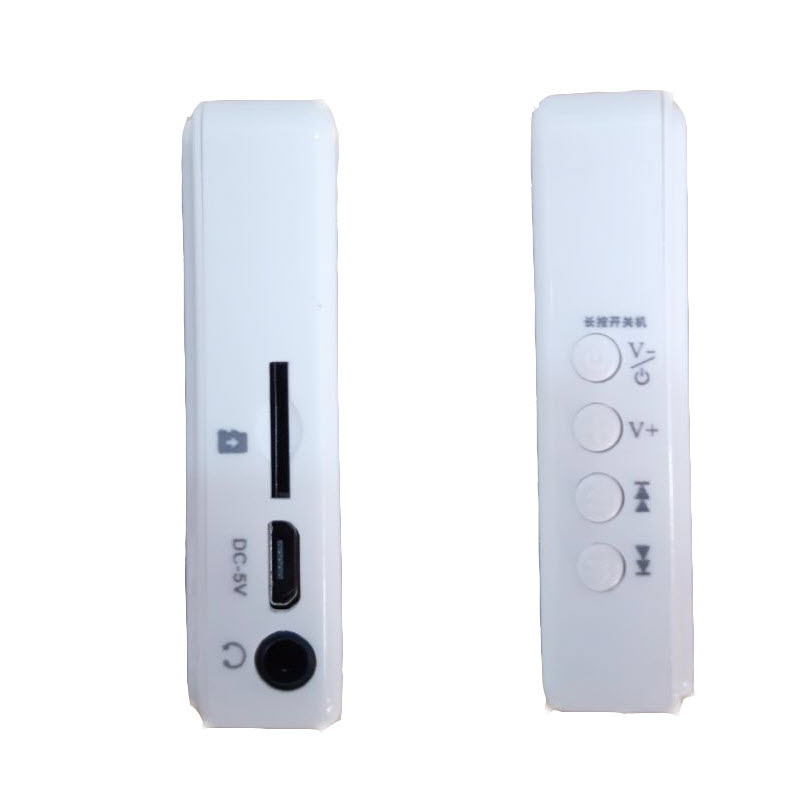 Máy niệm Phật Mini 51 bài Bông Tím