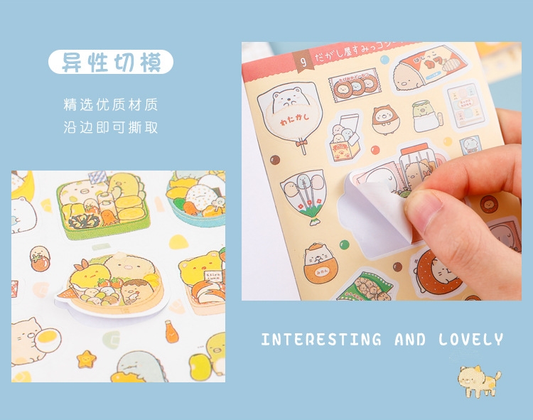Cuốn 335 miếng sticker mẫu gia đình sumikko đáng yêu