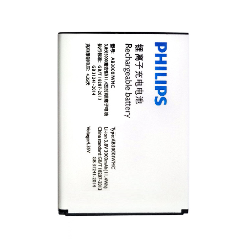 Pin Điện Thoại Philips S326 (AB30001WMC)