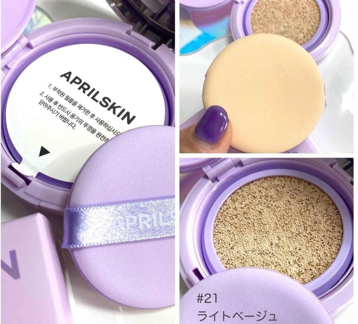 Phấn Nước Aprilskin Magic Snow Cushion (Phiên Bản Mới 2022)