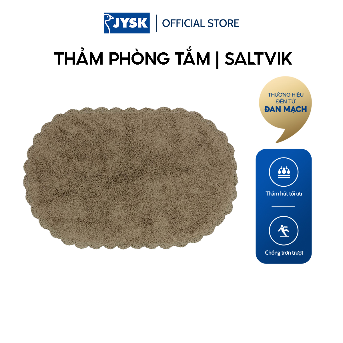 Thảm phòng tắm | jysk saltvik | cotton | màu khaki | r50xd80cm