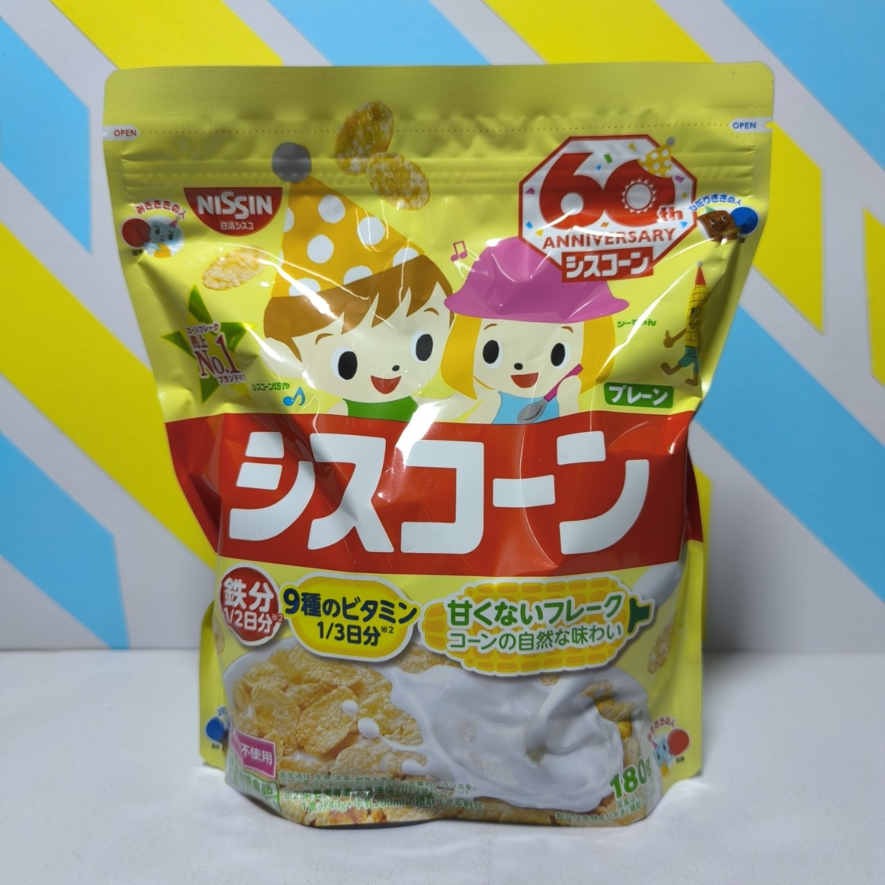 Ngũ cốc Nissin cho bé