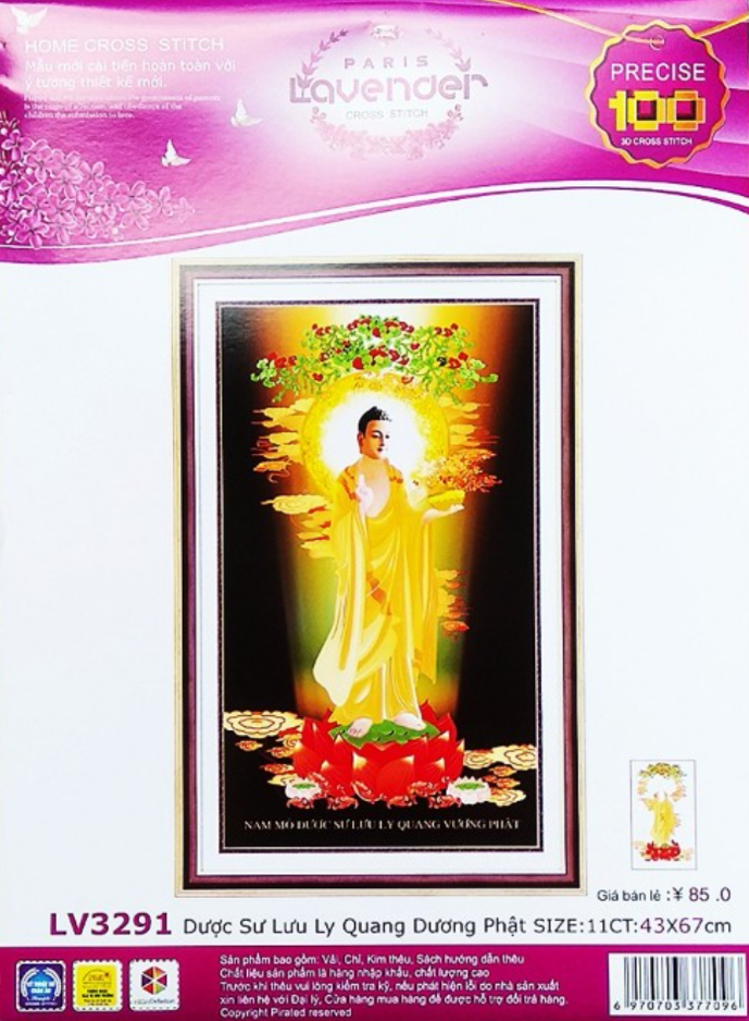 Tranh Thêu Chữ Thập 3D Dược Sư Lưu Ly Quang Vương Phật LV3291 , DV6178 (KHÁCH TỰ THÊU) kt:43X67CM