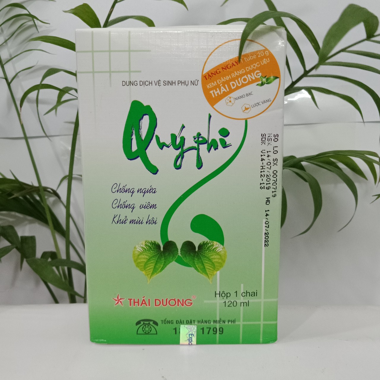 Dung Dịch Vệ Sinh Phụ Nữ Quý Phi -  Xanh (120ml)