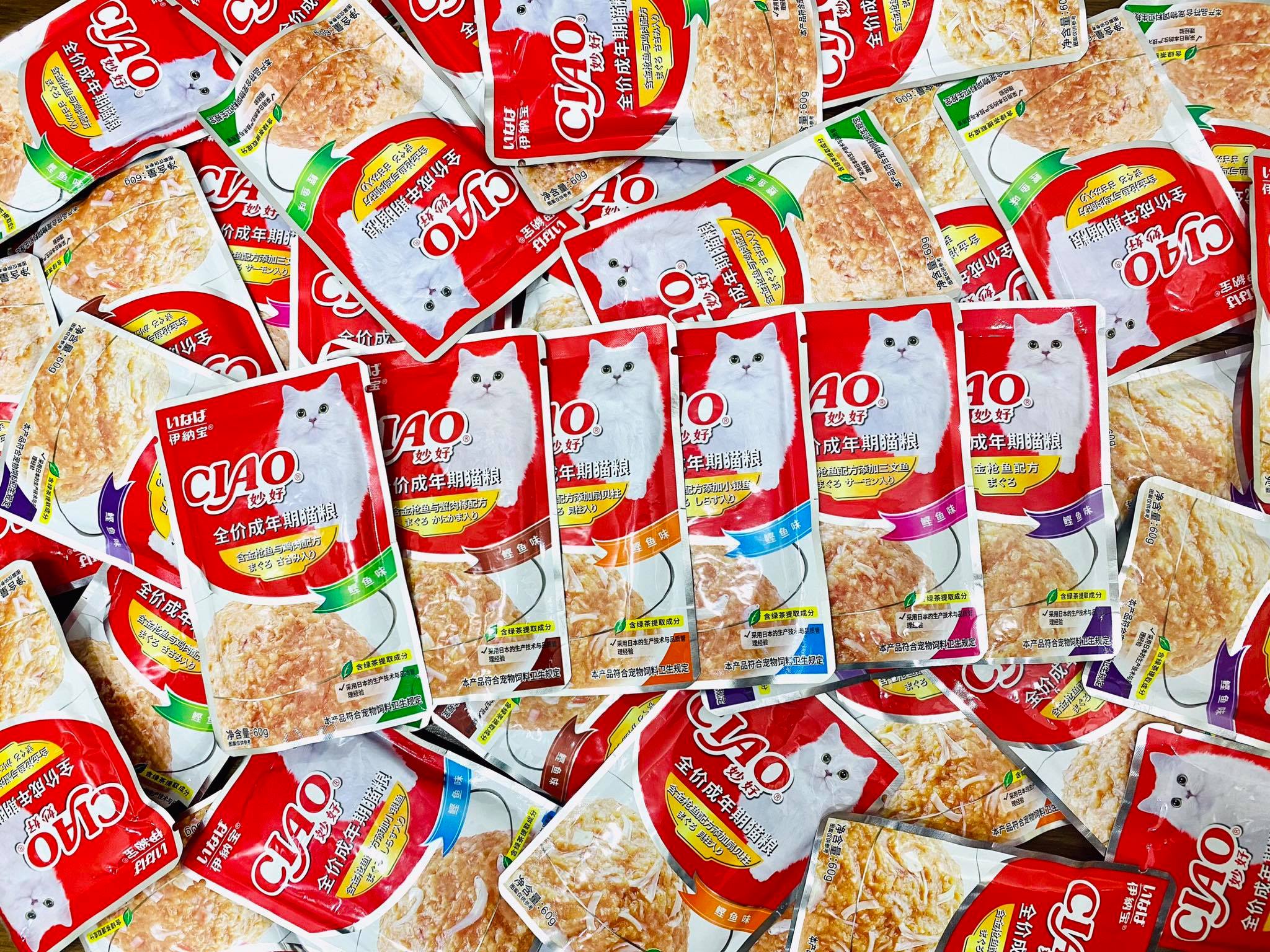 (SIÊU RẺ) Combo 1 thùng 48 gói pate Ciao siêu ngon cho mèo