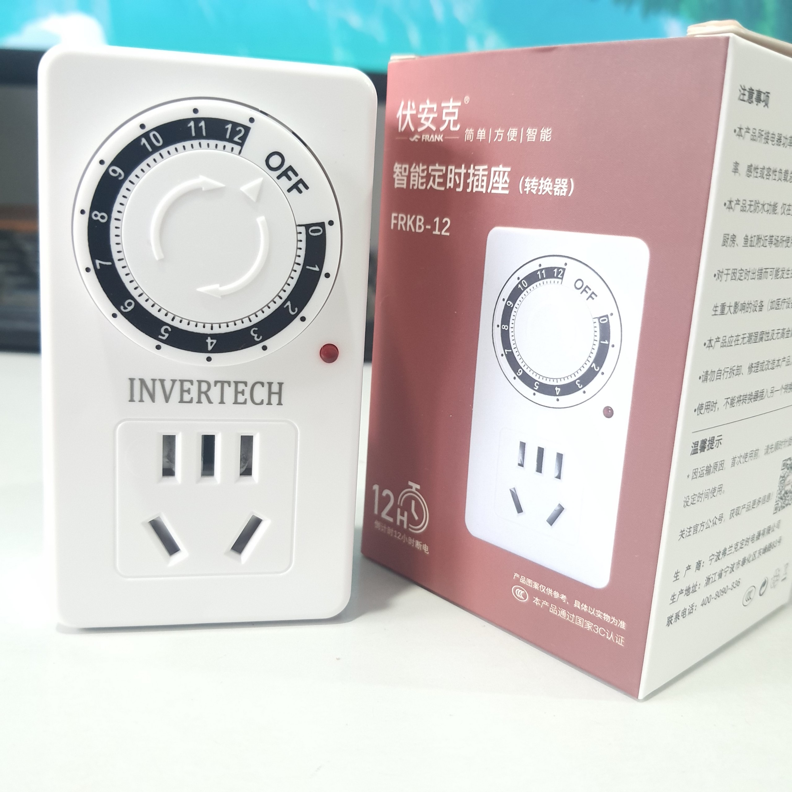 Ổ cắm điện thông minh hẹn giờ tắt thiết bị điện invertech 10a 2500w sử dụng đơn giản ổ cắm hẹn giờ lùi ổ cắm hẹn giờ cơ công tắc hẹn giờ timer hẹn giờ ổ cắm hẹn giờ