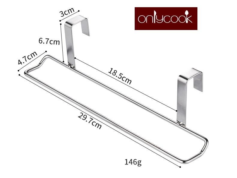 Giá treo khăn inox 304 - 29.7cm 146g