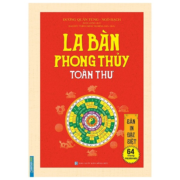 Sách La Bàn Phong Thủy Toàn Thư (Bìa Cứng)(Tái Bản 2019)