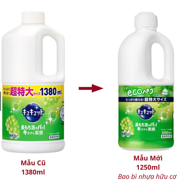 Nước rửa chén kao nhật bản