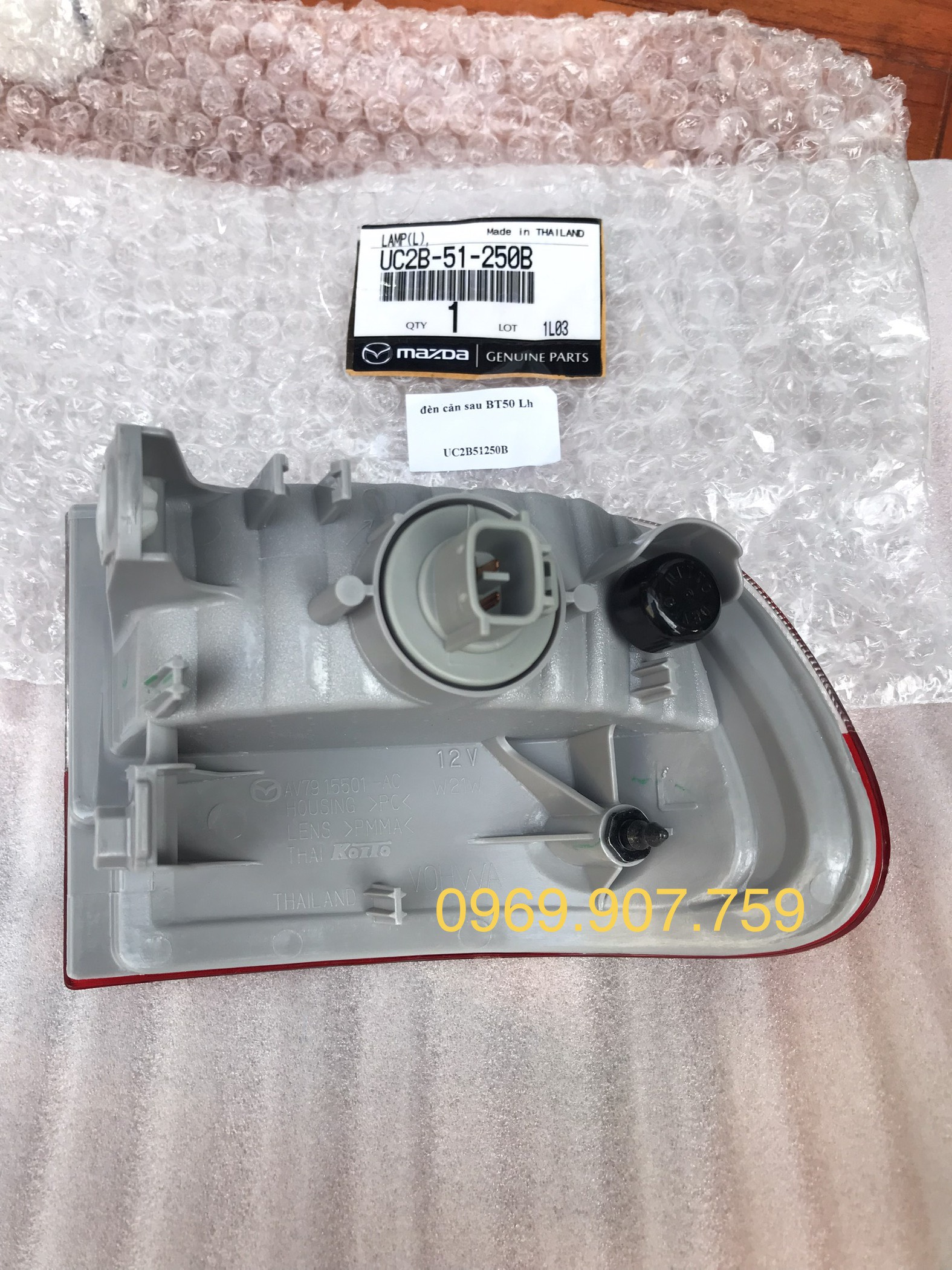 Đèn phản quang sau Mazda BT50