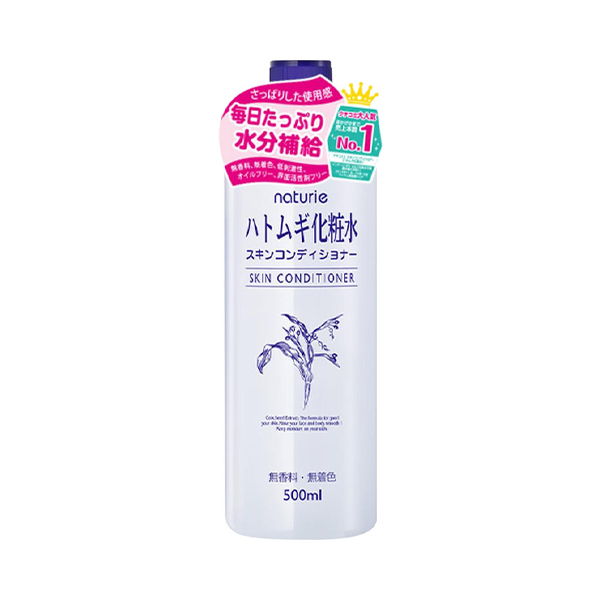 Nước hoa hồng Ý Dĩ Naturie Skin Conditioner Toner Nhật 500ml