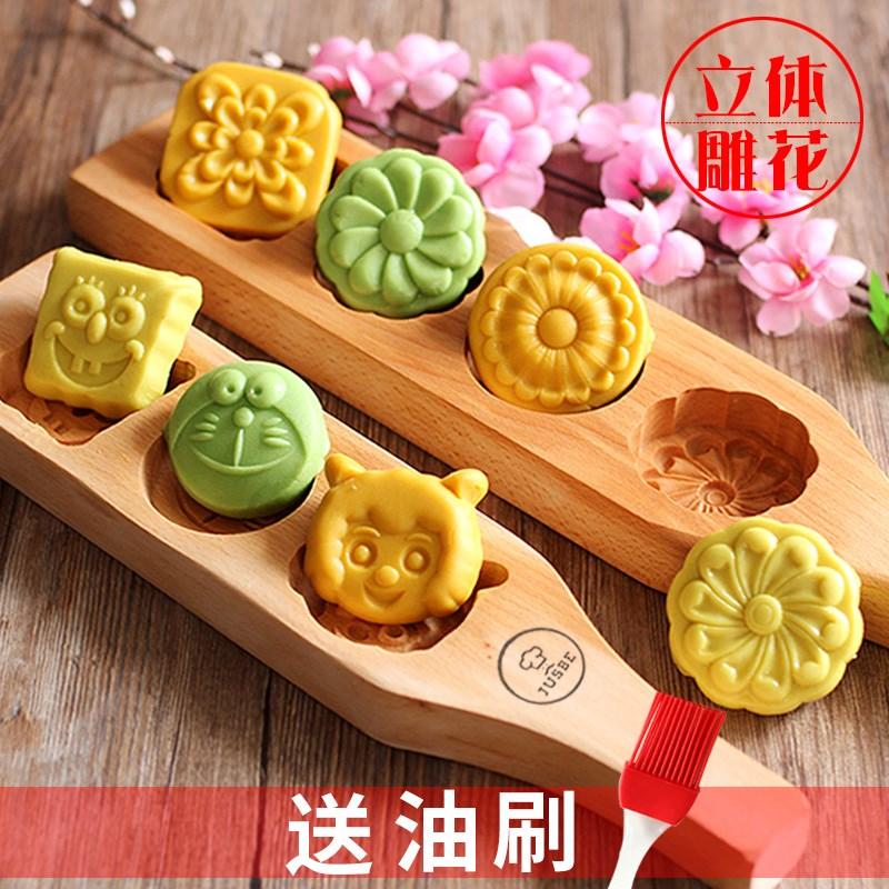 Chất Liệu Gỗ Dụng Cụ Hấp Đồ Gia Dụng Của Pasta Làm Hình Tròn Nướng Bí Bánh Ngọt Bánh Bộ Tạo Khuôn Hình Bánh Mì Mẫu Họa Tiết Bánh Trung Thu Làm Sâu Sắc Thêm