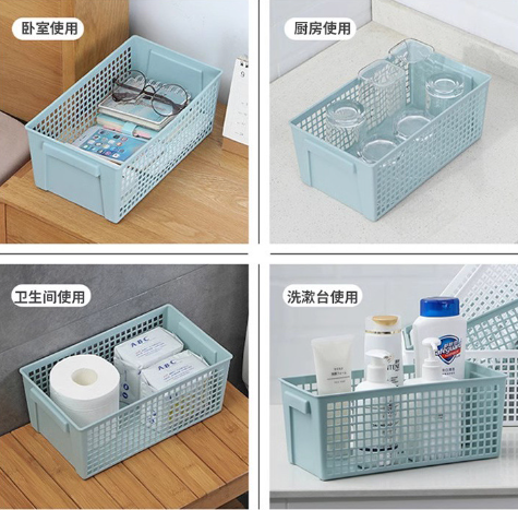 Giỏ Đựng Đồ Đa Năng Dáng Rộng - Nhật Bản