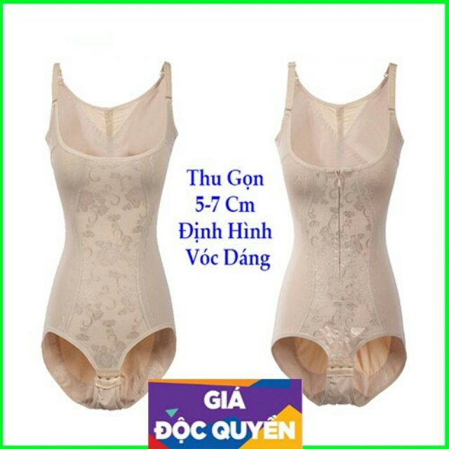 GEN NỊT BỤNG GIẢM EO TOÀN THÂN, BỘ GEN NỊT BỤNG ĐỊNH HÌNH