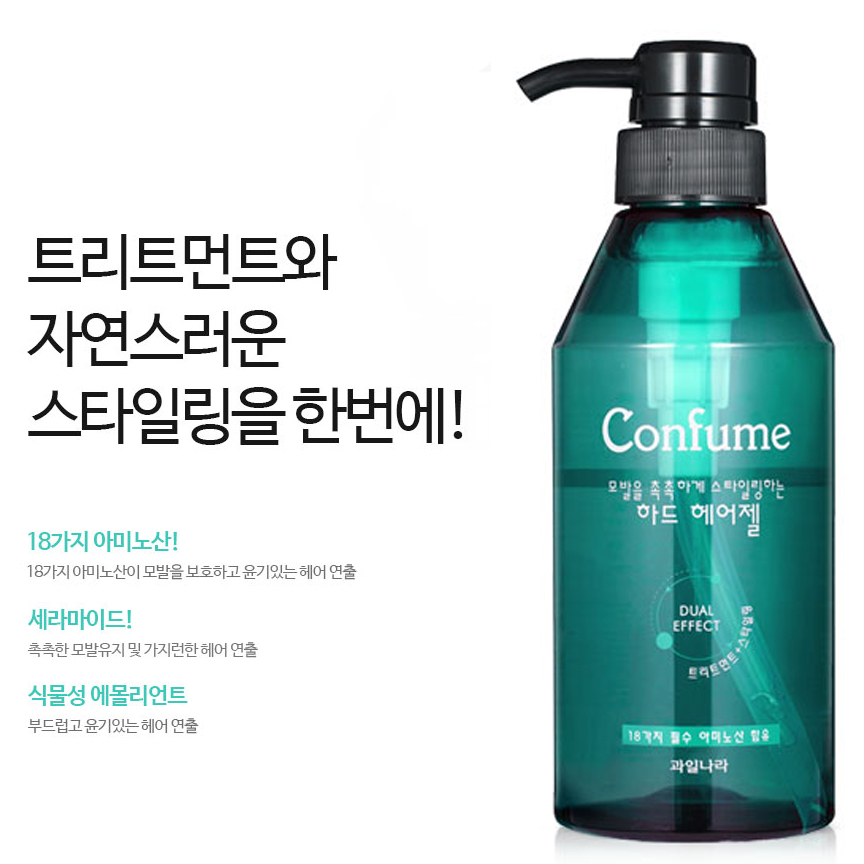 Gel vuốt tóc tạo kiểu cho tóc xoắn Confume Dual Effect Hàn Quốc