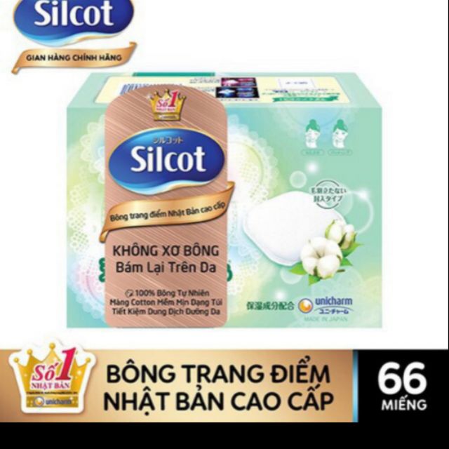 [HCM]Bông tẩy trang silcot cao cấp hộp 66 miếng