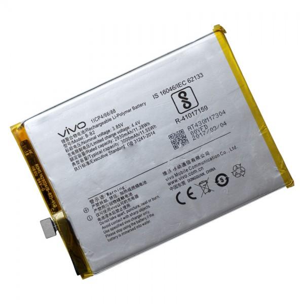 Pin điện thoại Vivo 1713