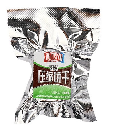 Gói 500gr lương khô mini mix sẵn các vị