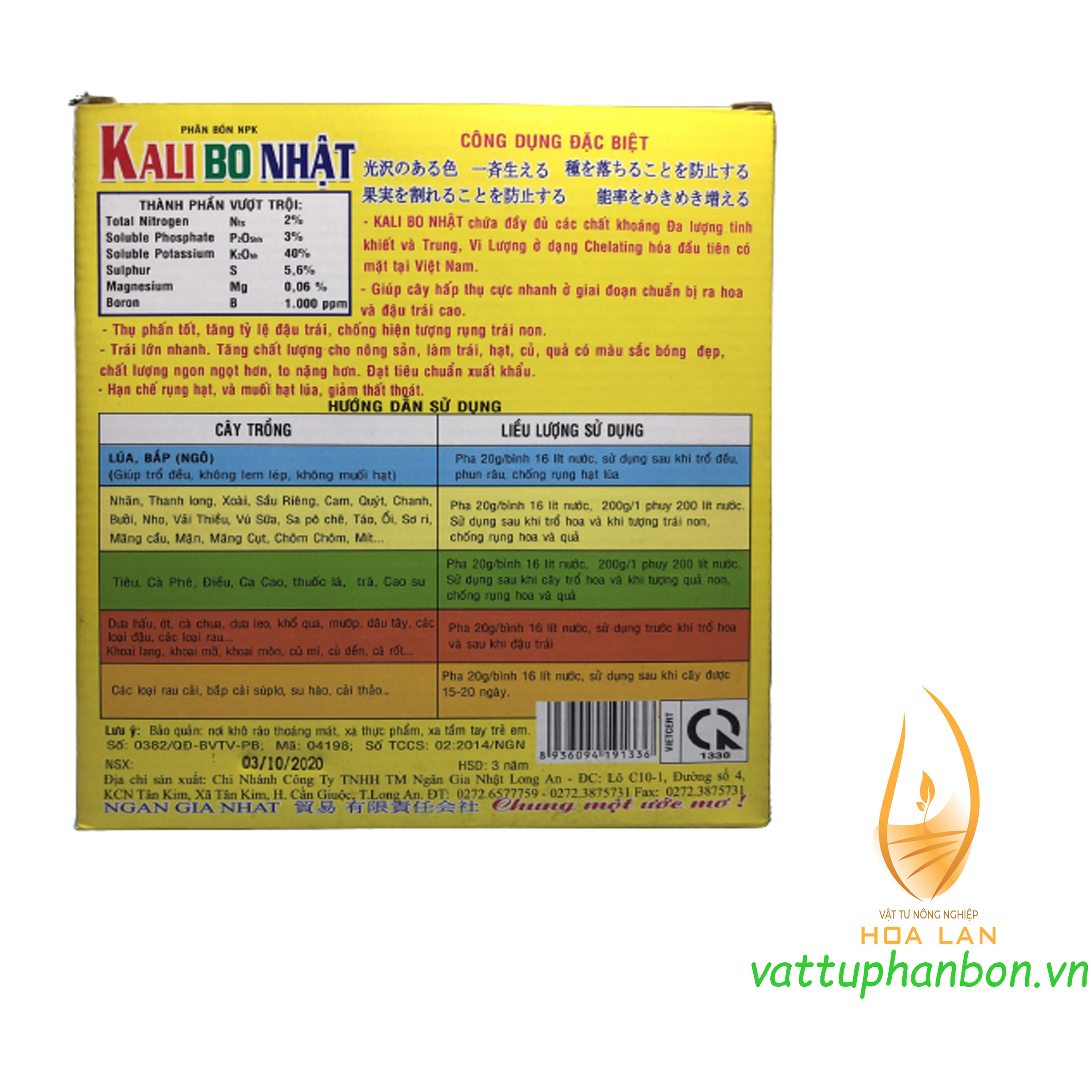 Phân Bón Lá NPK Kali Bo Nhật - #255A# 200g