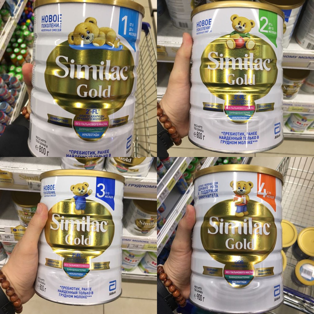 Sữa Similac Gold 800gram( đủ số 1-2-3-4) -hàng Nga đi Air ( date 2023)