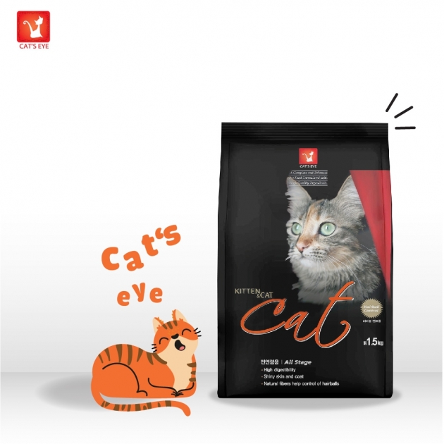 [HỎA TỐC / DATE MỚI ] [1.5KG/COMBO] Cat's Eye - Thức ăn hạt cho mèo mọi lứa tuổi