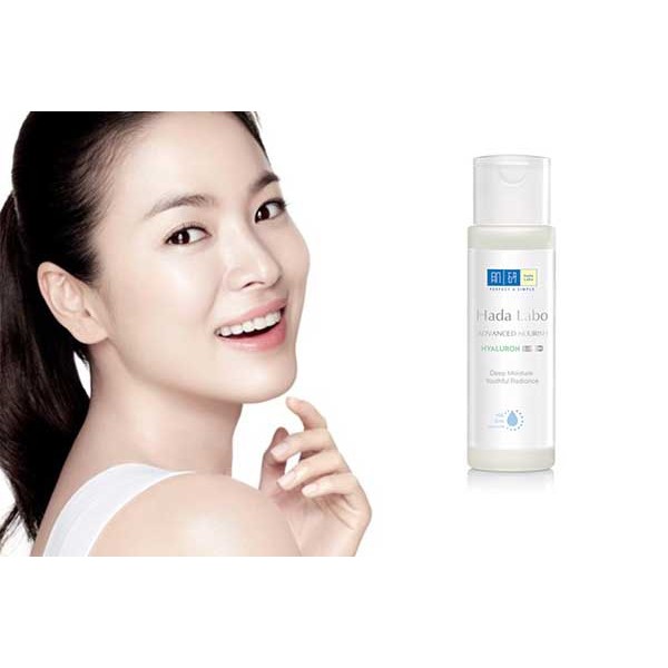 [HCM]Dung Dịch Dưỡng Ẩm Tối Ưu Hada Labo Lotion -100ml( Dành Cho Da Dầu)