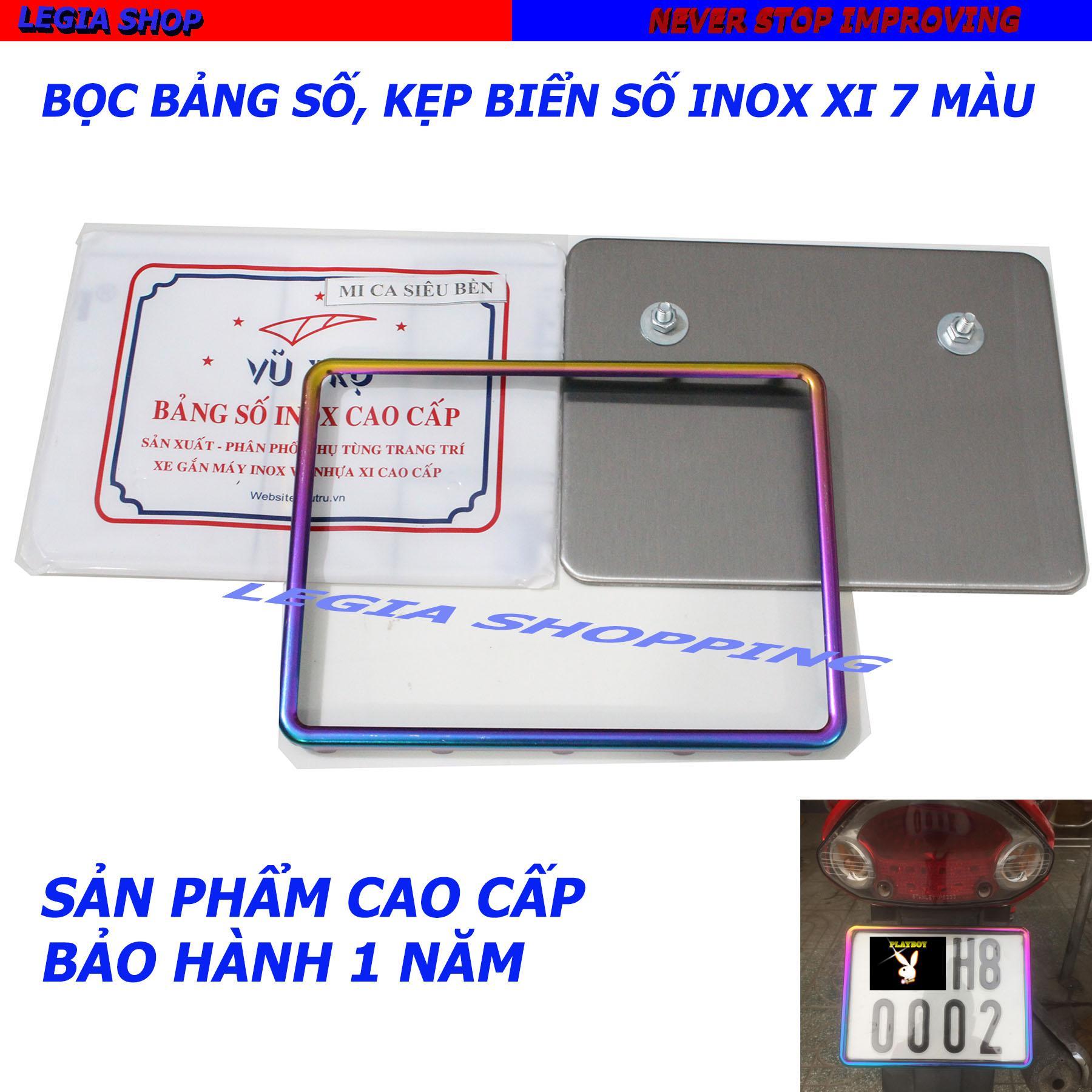 KHUNG VIỀN BIỂN SỐ 7 MẦU KHÔNG MECA