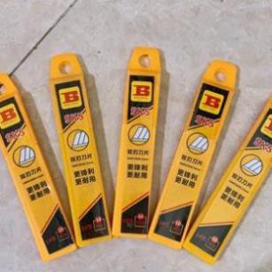 Hộp 10 Lưỡi Dao Dọc Giấy Bosi-Giadung24H