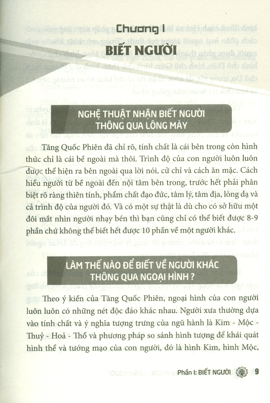 Biết người dùng người quản người