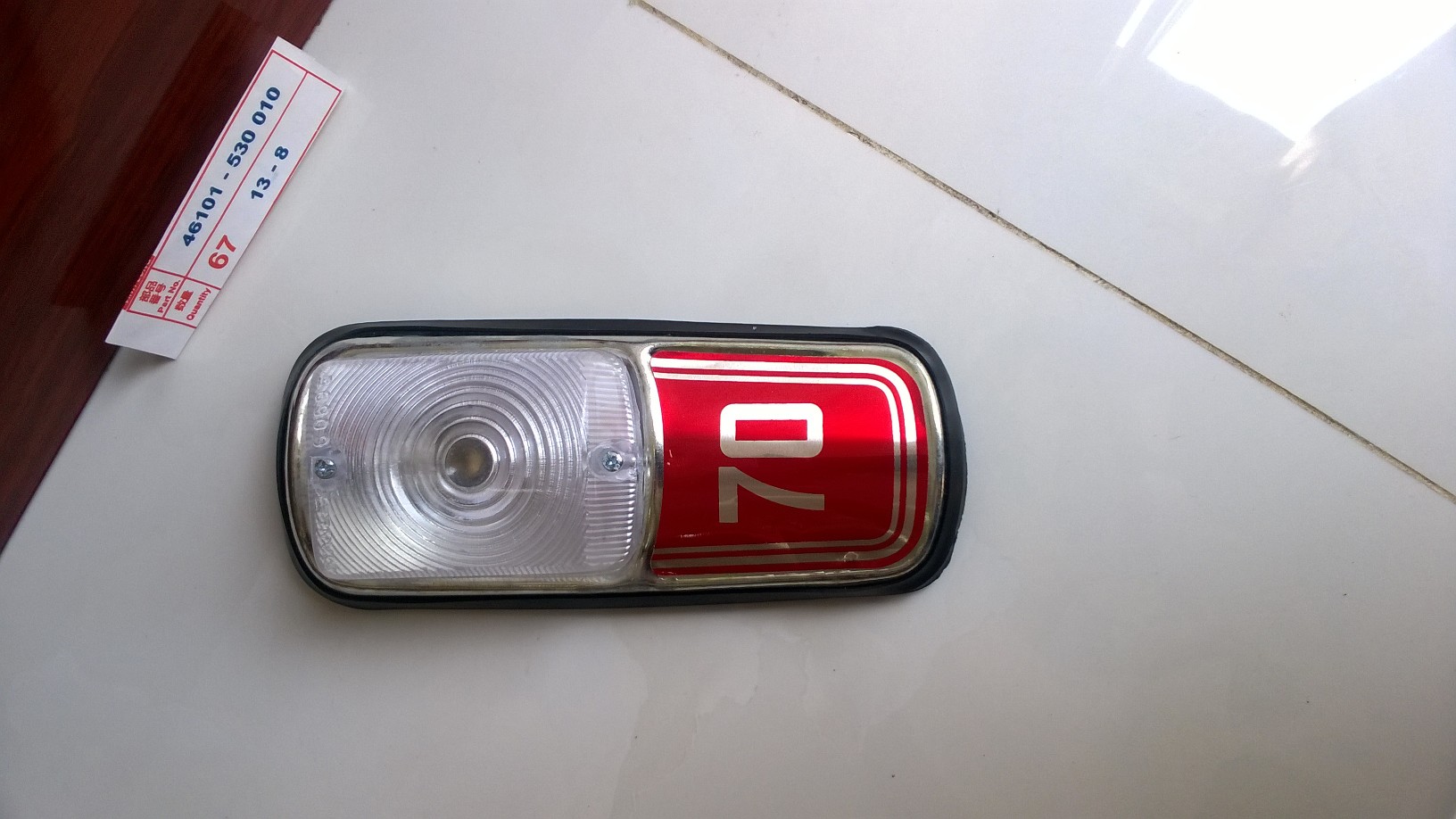 chụp nhựa mặt nạ cub 78 70cc - màu đỏ