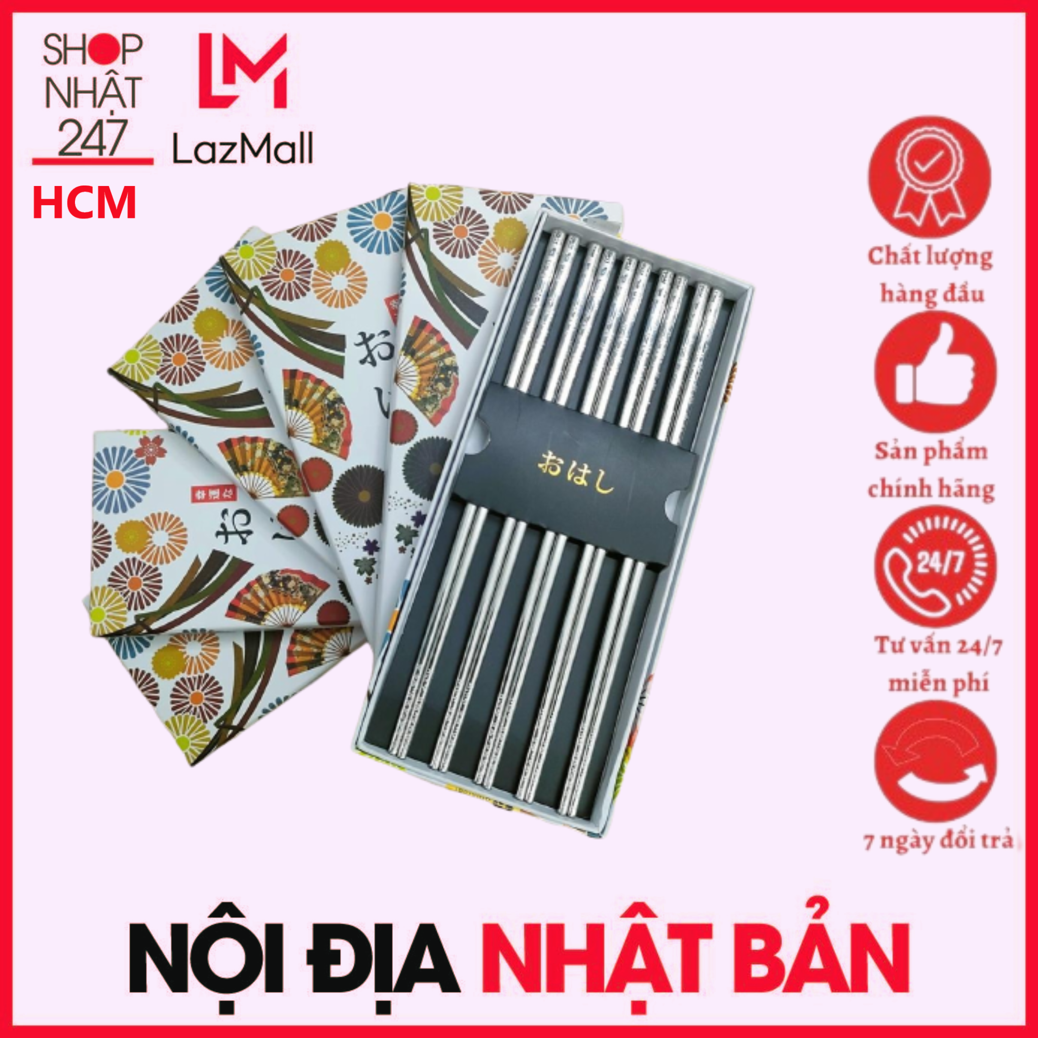Bộ 5 đôi đũa inox 24,3cm kháng khuẩn cao cấp Shikisai hoa đào Nội Địa Nhật Bản