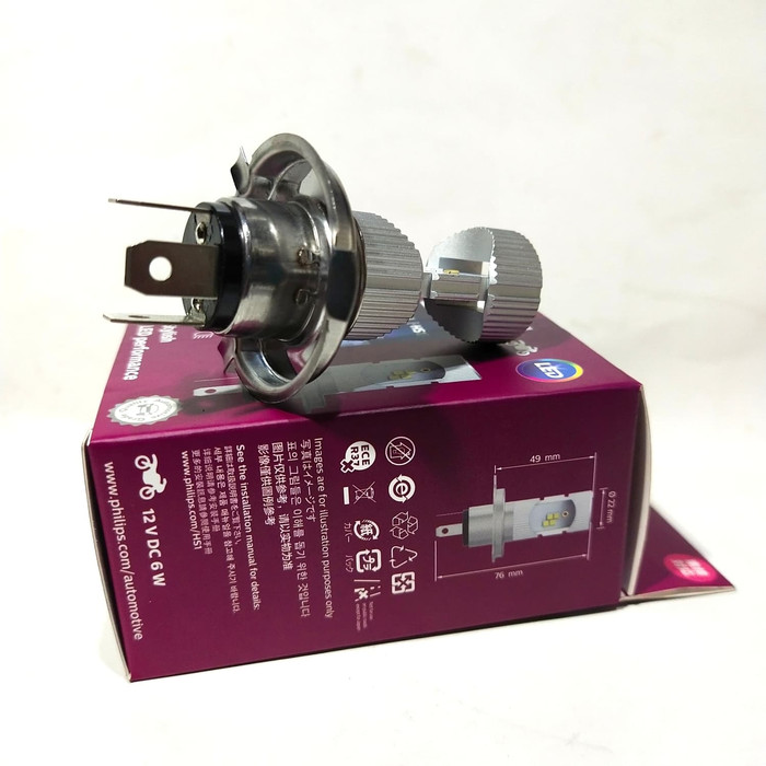 Đèn Pha LED Xe Máy Philips HS1 +100% Siêu Sáng
