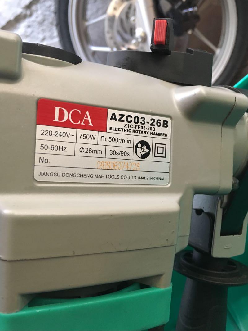 Máy khoan động lực DCA AZC03-26B (620W)