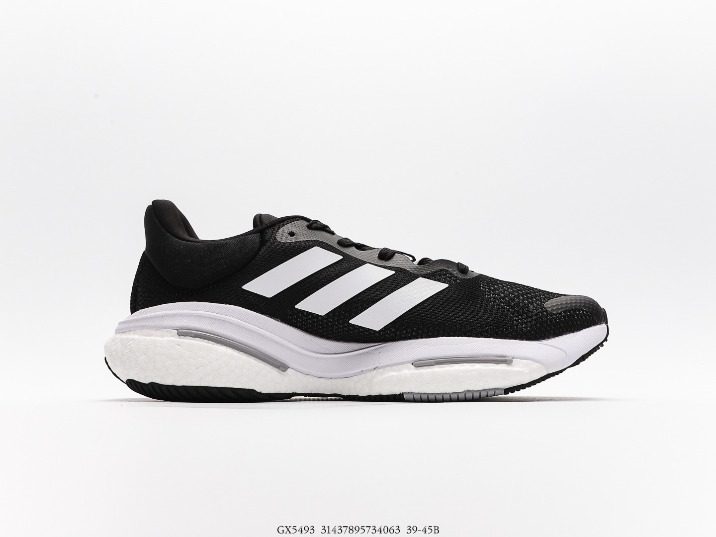 Giày Nam - ADIDAS SOLAR GLIDE 5 Bản Đặc Biệt