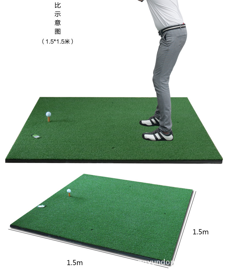 Thảm Tập Swing 2 trong 1 ( Có thêm Có Tập Chip) 1.5m x1.5m