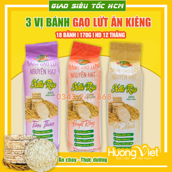 Bánh gạo lứt không đường, bánh ăn vặt cho trẻ em, thực dưỡng hữu cơ thảo dược 170gr