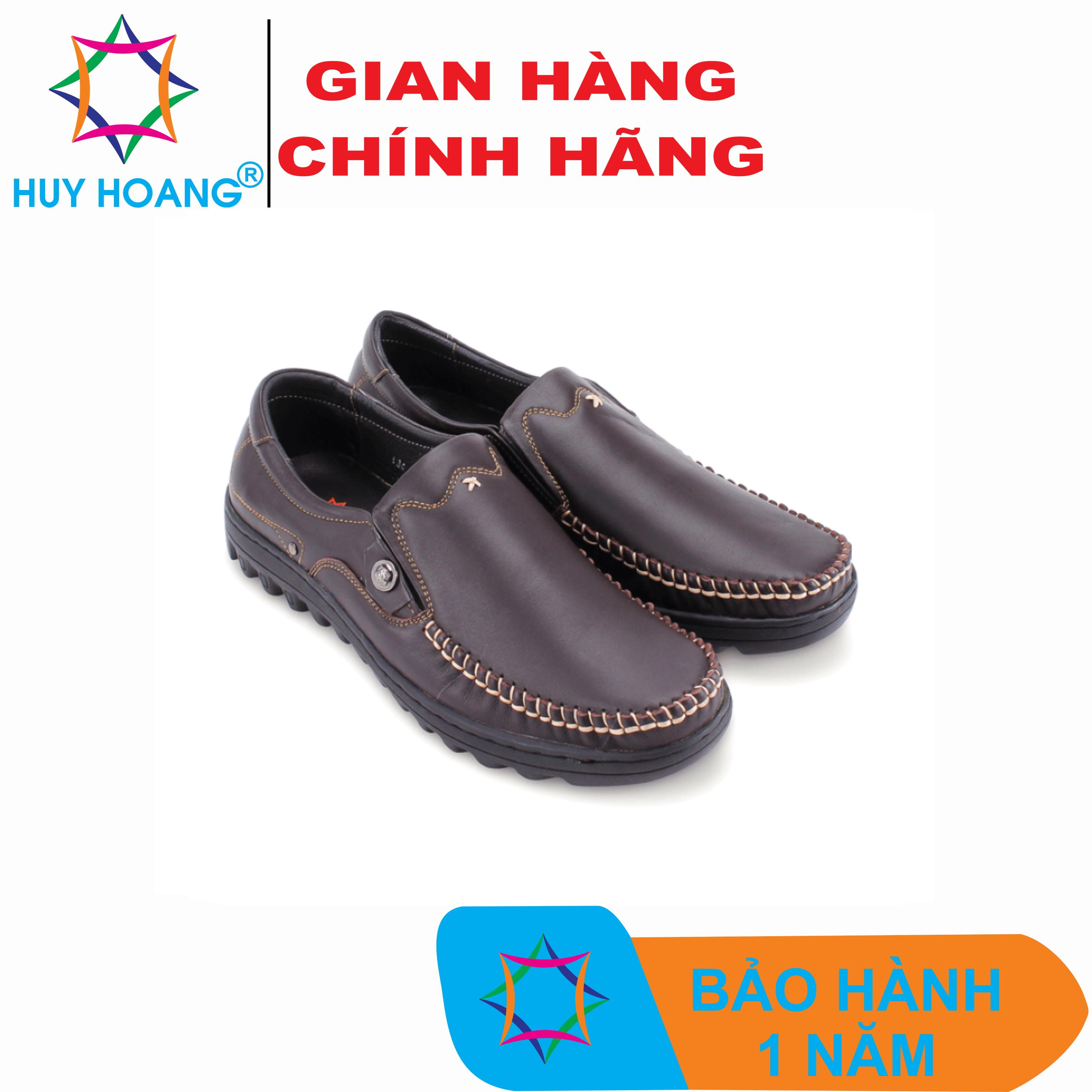 Giày mọi nam chữ X màu nâu HK7190