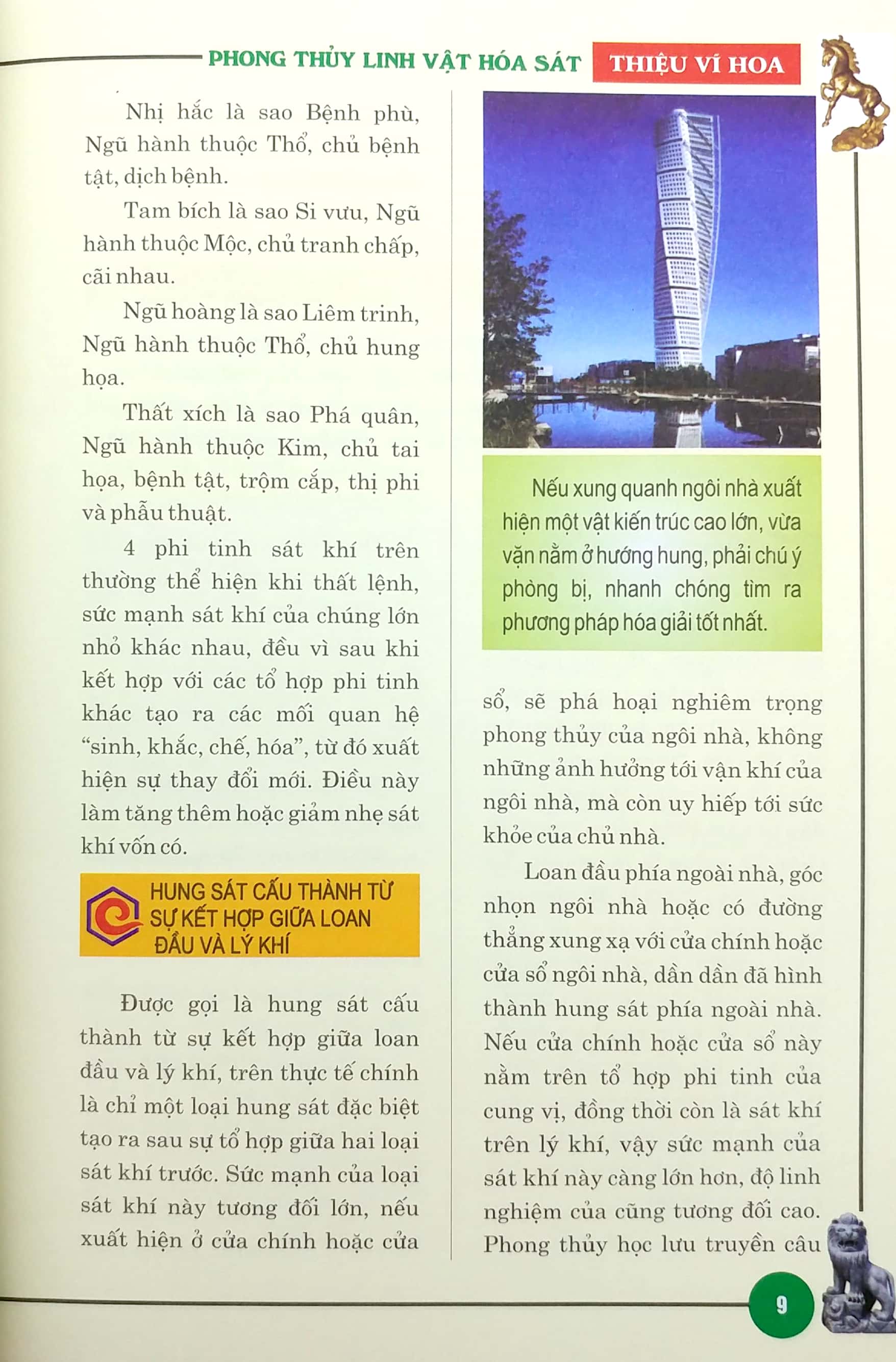 Sách - Sách Phong Thuỷ Linh Vật Hoá Sát (Tái Bản 2022)