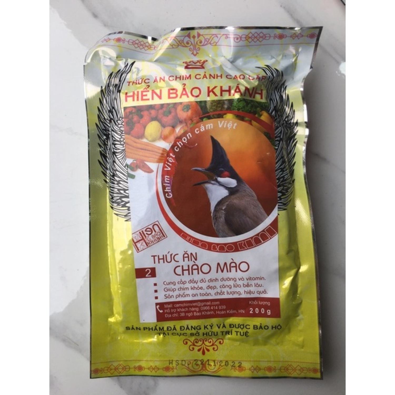Cám chim chào mào hiển bảo khánh số 2-200g
