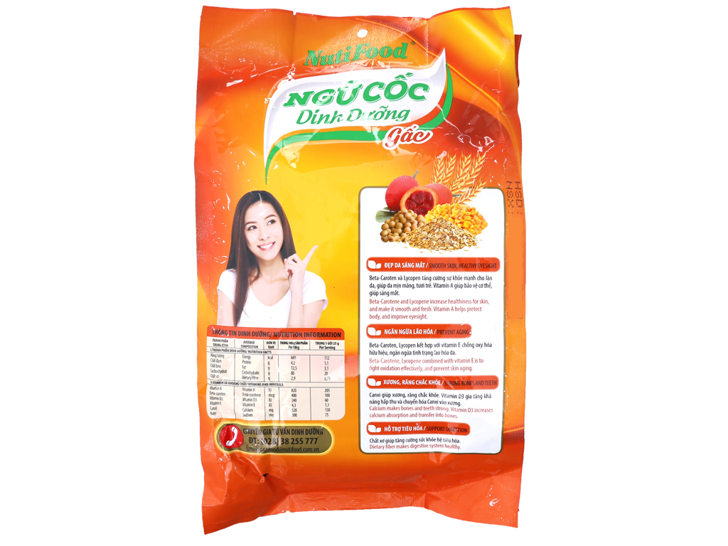 Ngũ Cốc Dinh Dưỡng Gấc Và Canxi Nutifood (20 gói x 25g)