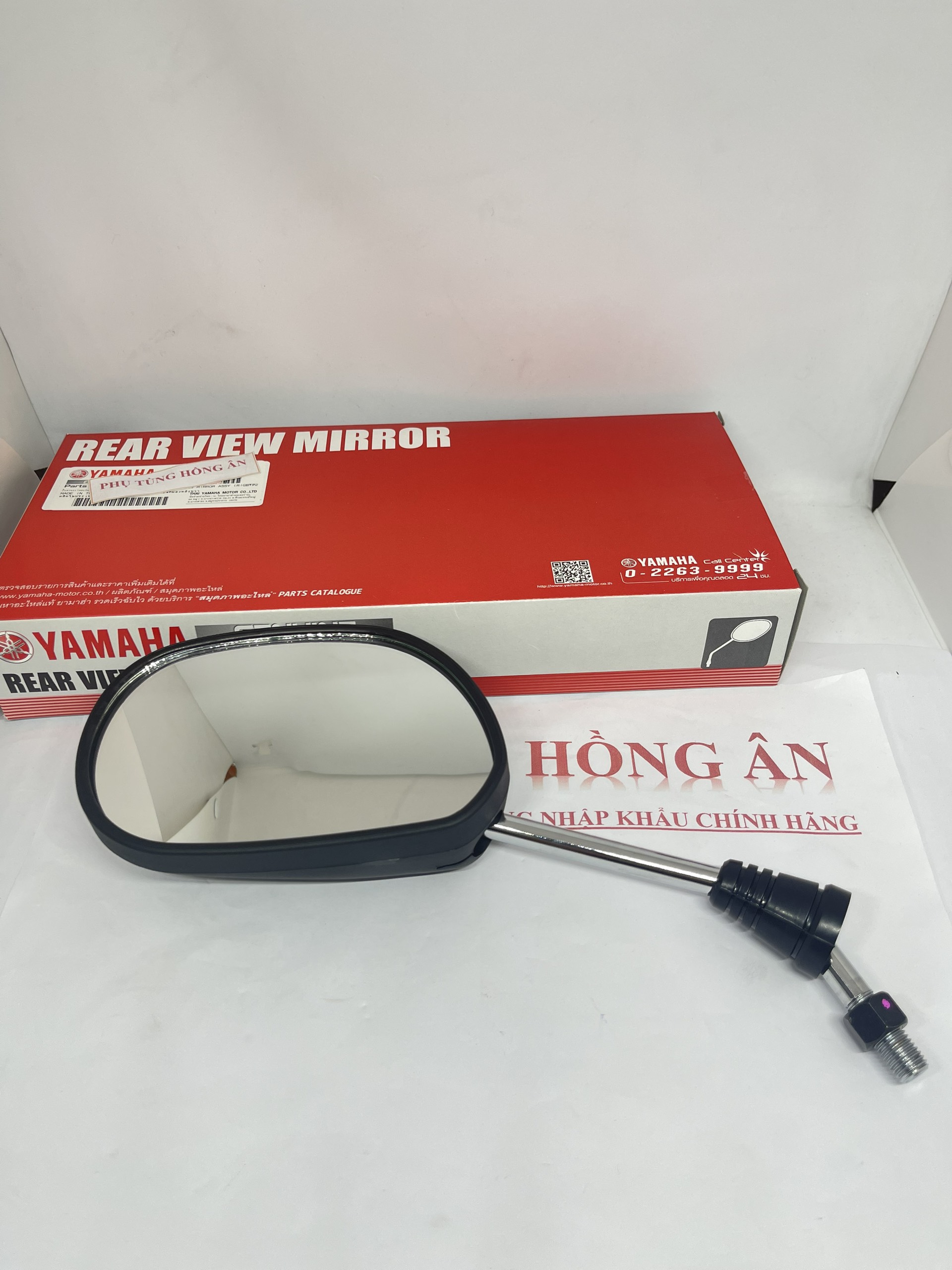 Kính chiếu hậu Spark Exciter nhập khẩu chính hãng Yamaha Thailand - PT HỒNG ÂN