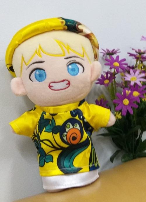 Outfit doll 20 kpop áo dài gấm vàng