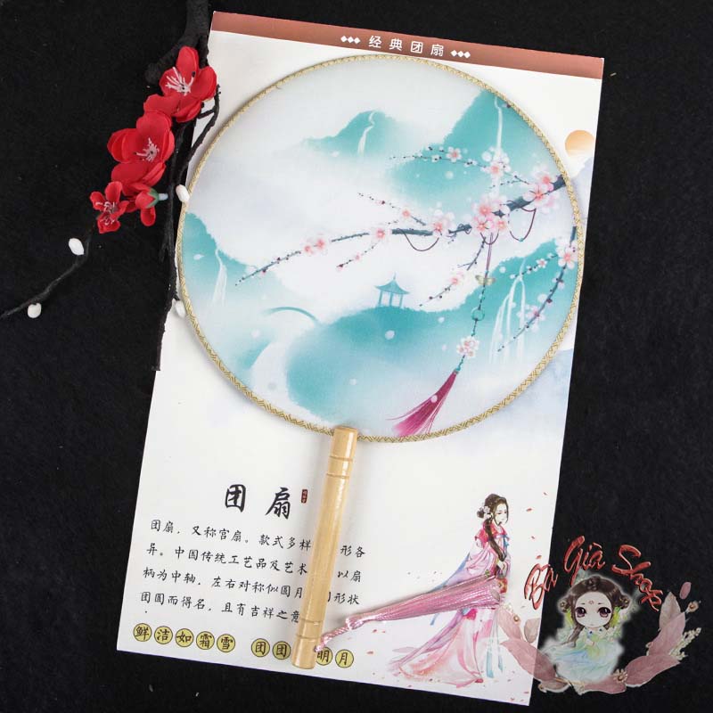 Quạt tròn cổ trang (nhiều mẫu)