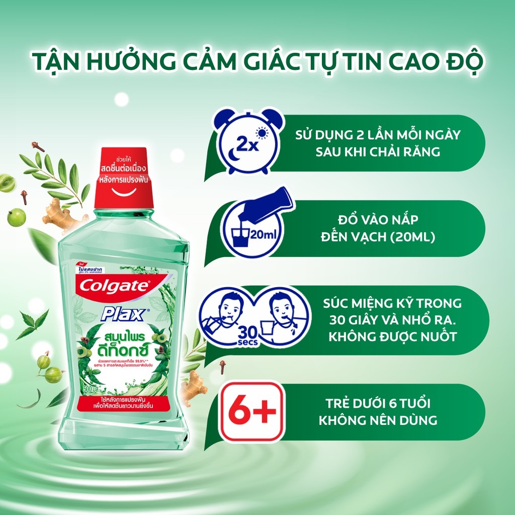 ♨✘❈  Nước súc miệng Colgate Herbal Detox 500ml
